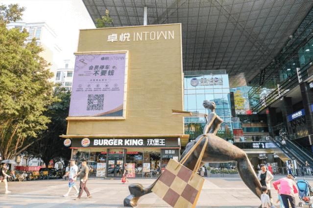 深圳卖衣服的商场,深圳的商场有哪些