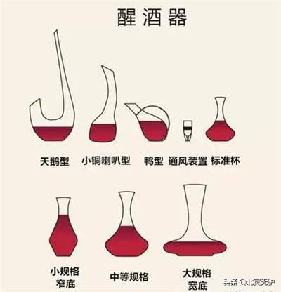 难喝的葡萄酒怎么处理最好,葡萄酒最简单最好喝的方法