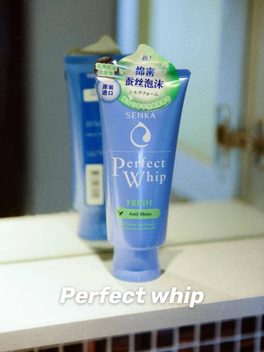 最好用的洁面测评,夏天好用的洁面推荐哪款