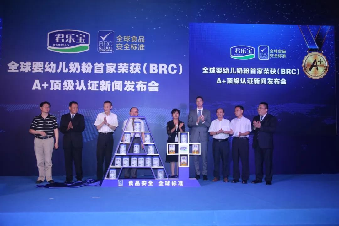 君乐宝产品战略,君乐宝最好的产品