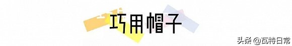 欧阳娜娜穿搭合集来了,欧阳娜娜最新一周穿搭