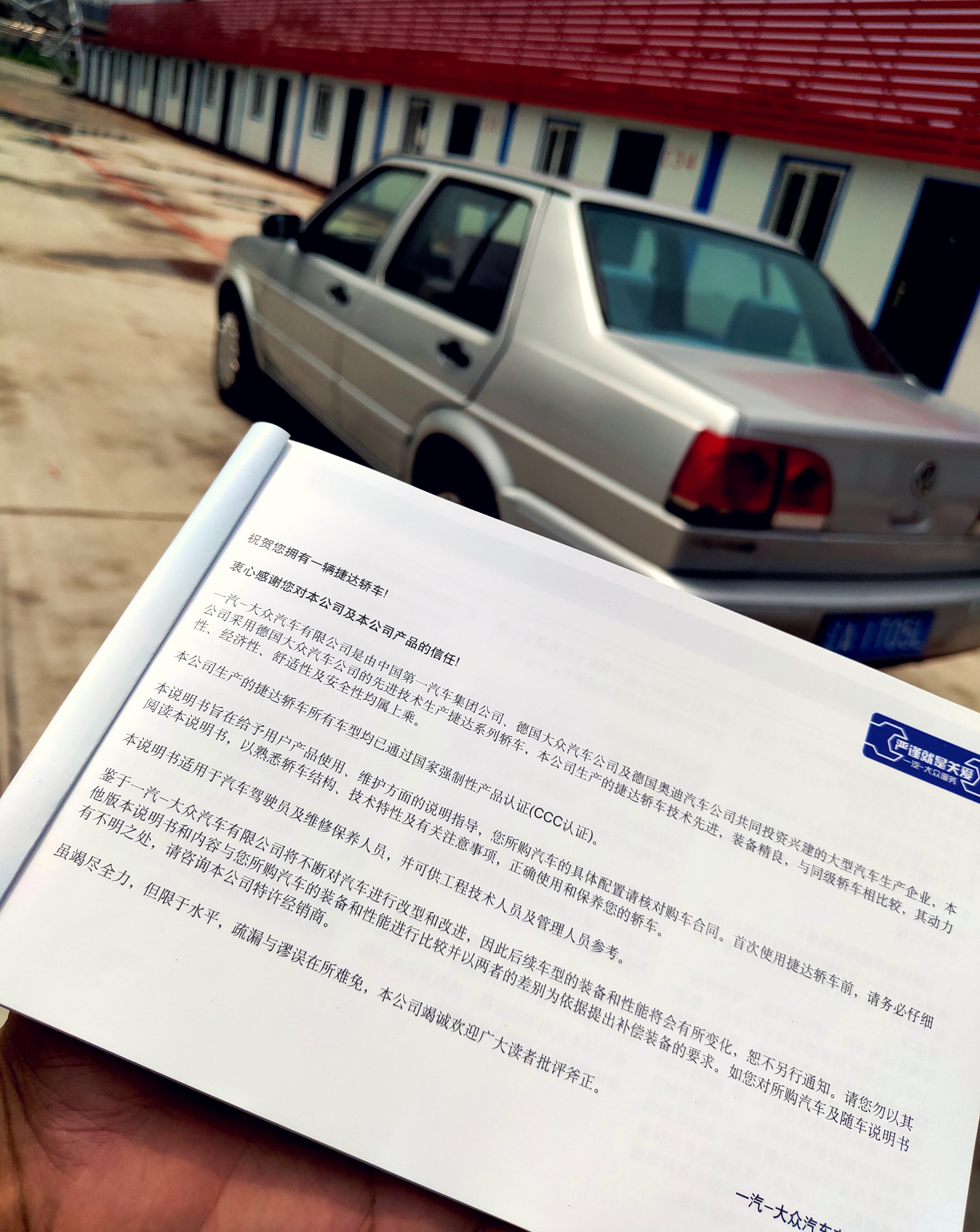 几代人的回忆有哪些,几代人的回忆大全