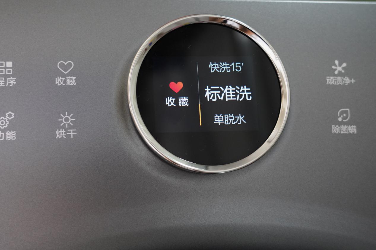 第六感交互旋钮测评,第六感交互旋钮