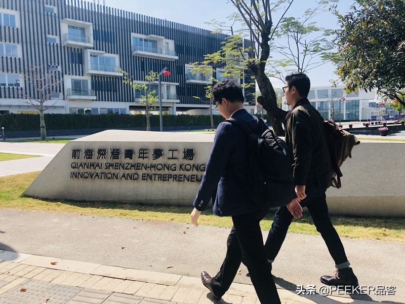 香港年轻人真实眼中的大陆人,香港人和深圳人是一样的吗