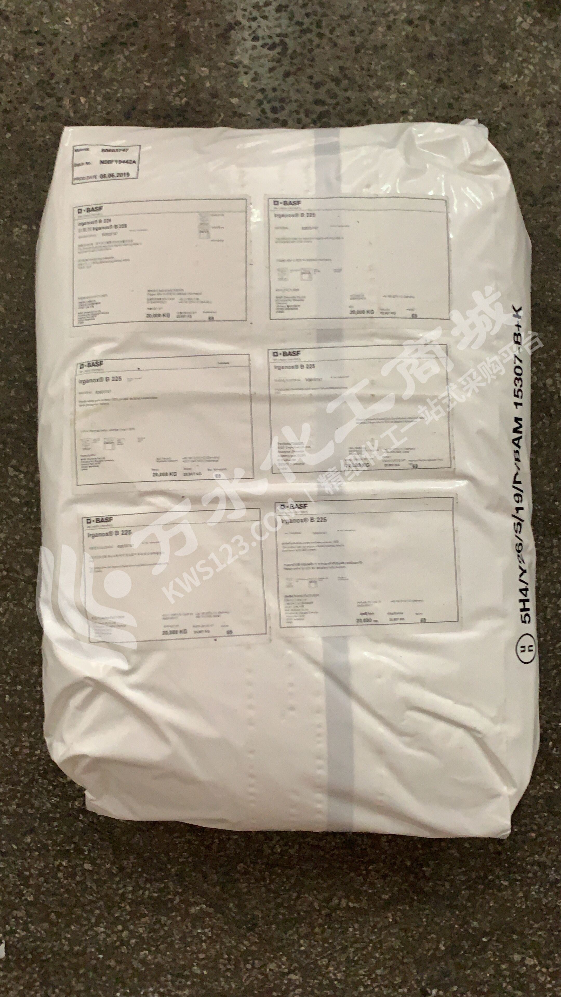 巴斯夫1098抗氧剂性价比高,巴斯夫1098抗氧剂哪家好