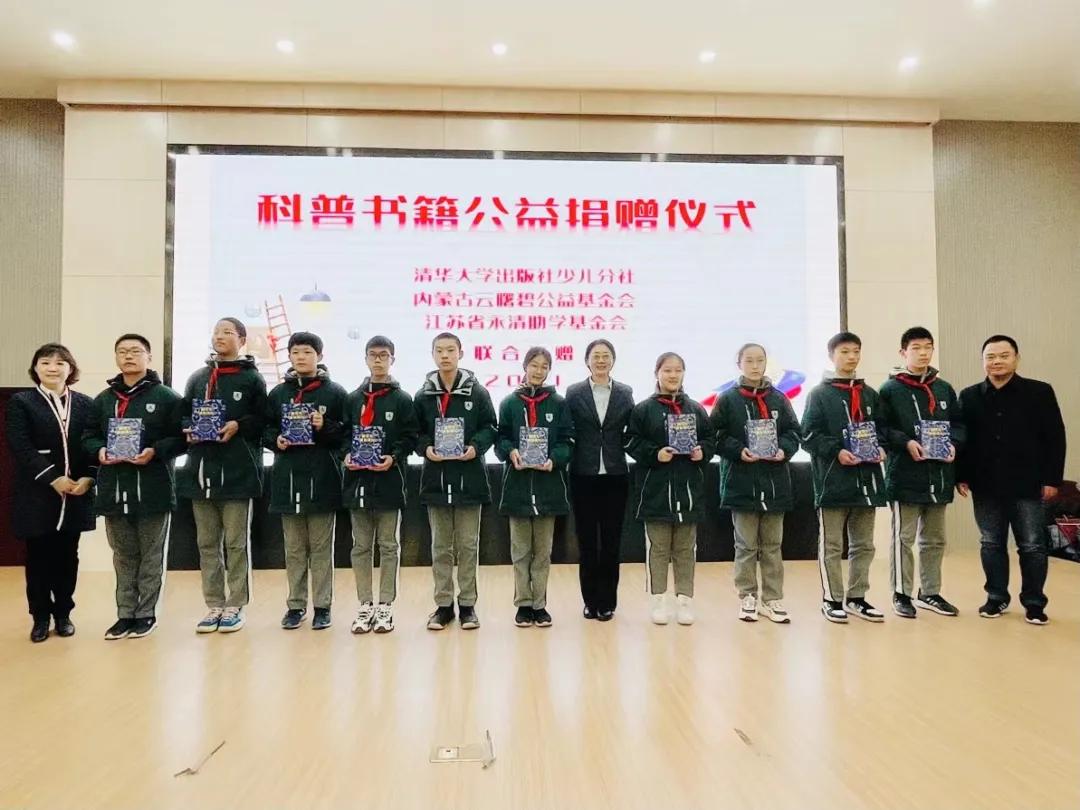 “光”的神秘世界！在南京这所学校，与科学家一同探寻