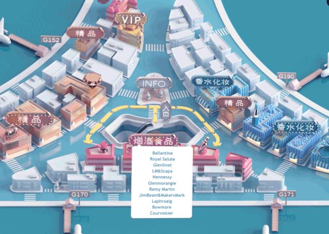 上海免税店卫星厅,浦东机场日上免税店国内出发