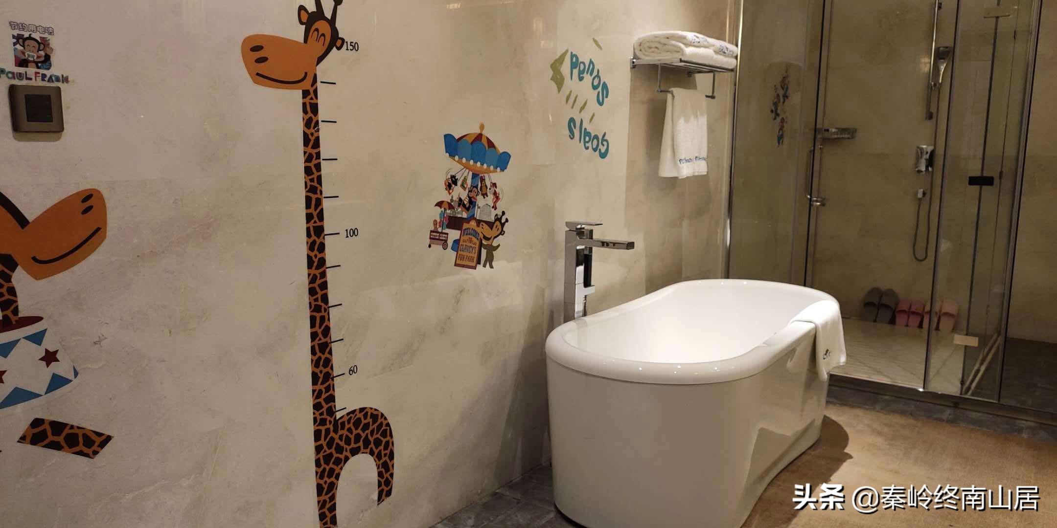 西安曲江附近网红民宿,西安曲江民宿