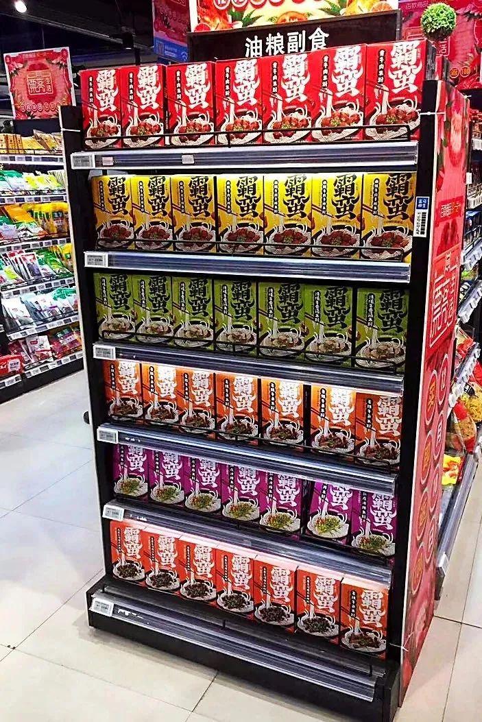 米粉赛道日渐拥挤,米粉赛道有多厉害