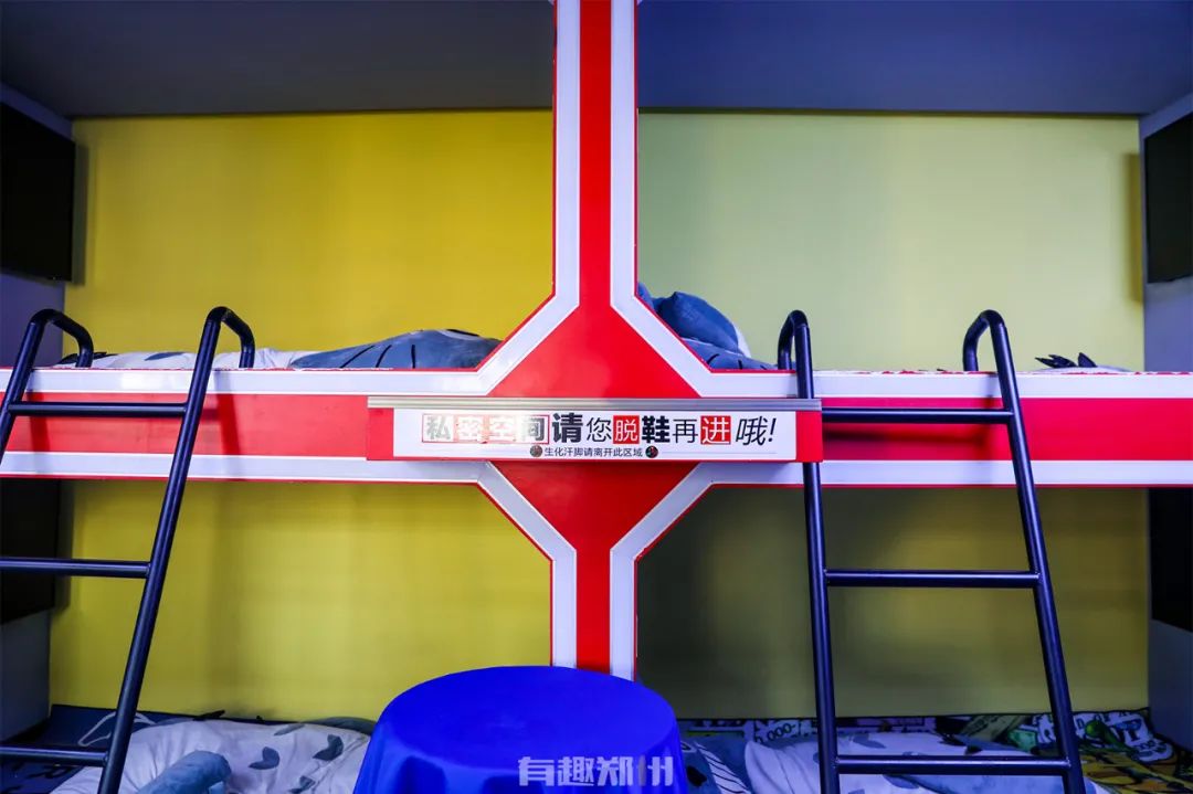 轰趴、电玩、剧本杀；台球、飞镖、加VR——在郑州，一次玩个够