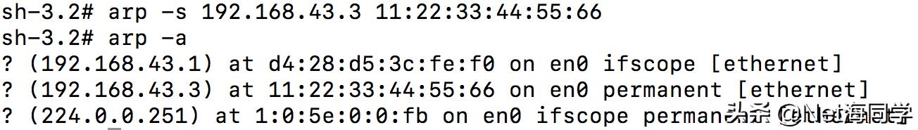 网络安全常见的配置命令,网络安全工程怎么配置路由器