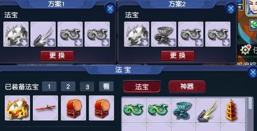 梦幻西游刷经验最快五开,梦幻西游五开一个月挣2000吗