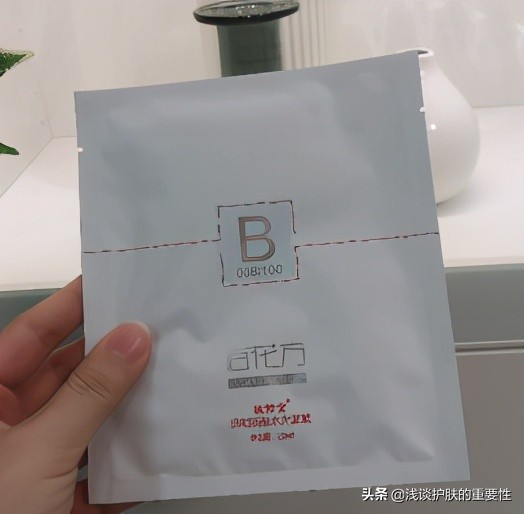 好物推荐学生党护肤品平价200以内,平价大碗护肤品学生党