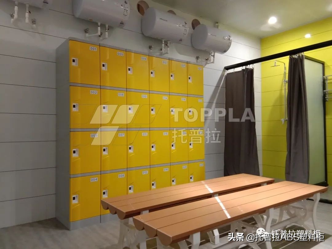 托普拉校园储物柜,托普拉防水储物柜