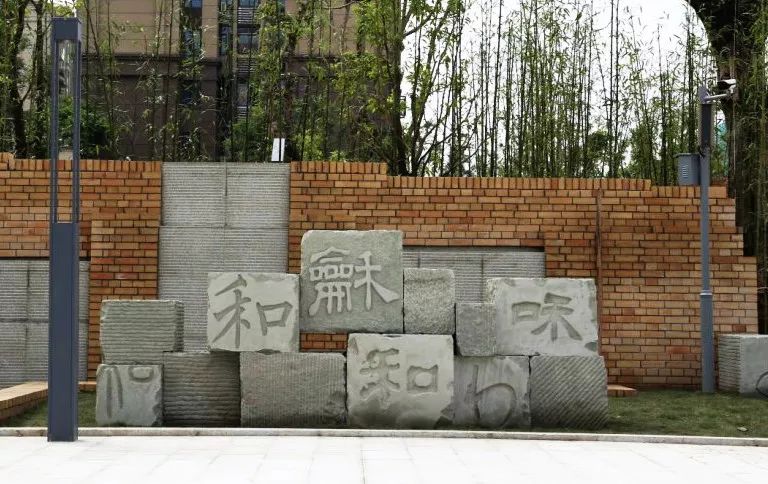 鏂版腐琛楅亾灏忓,鏂版腐琛楅亾瀵瑰簲灏忓