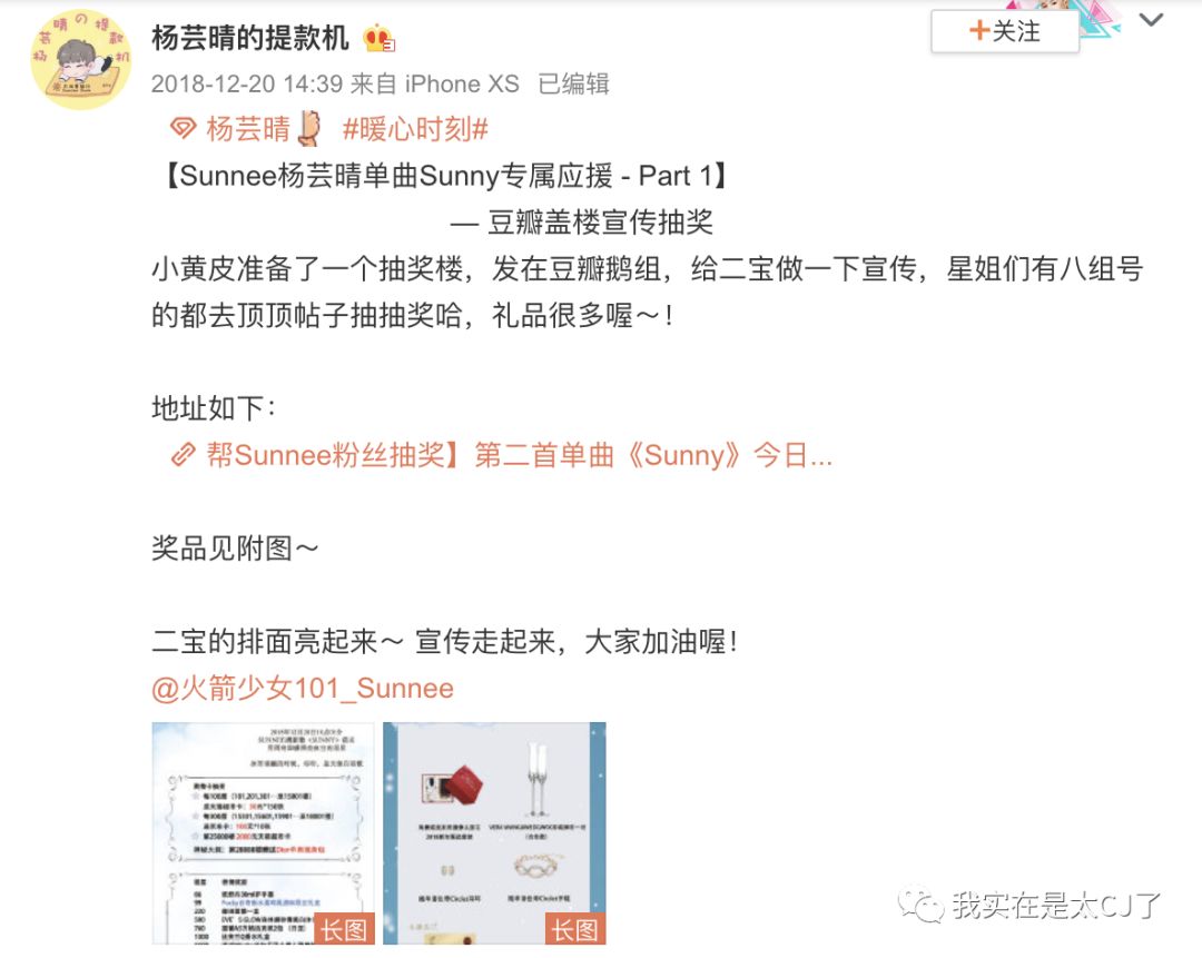 朋友送的假包不喜欢怎么办,别人送假包要怎么说不喜欢呢