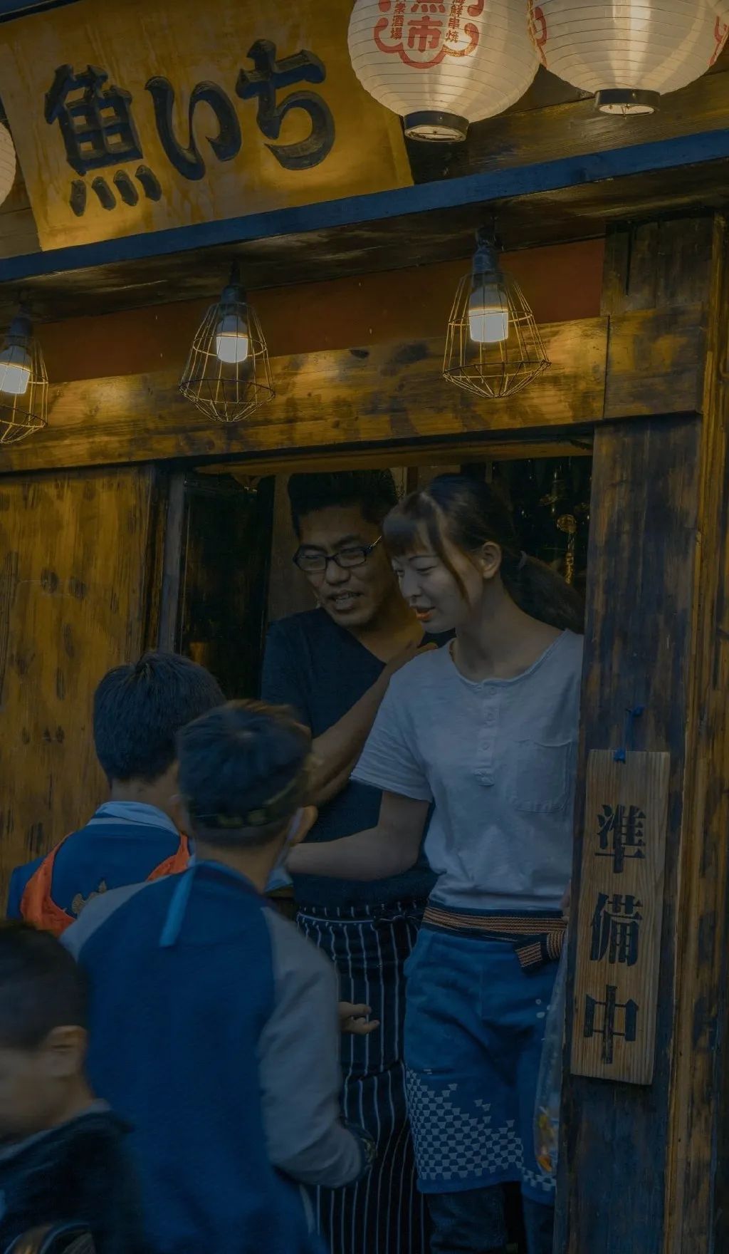 东京涩谷六丁目一番街,日本涩谷中心街