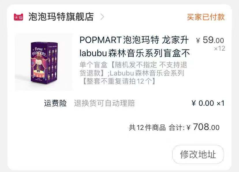 猫成功击败了人的幼崽,双十一猫咪幼崽完胜人类幼崽