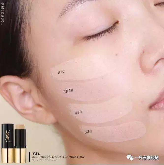 雅诗兰黛粉底液最好的一款,雅诗兰黛粉底液经典款