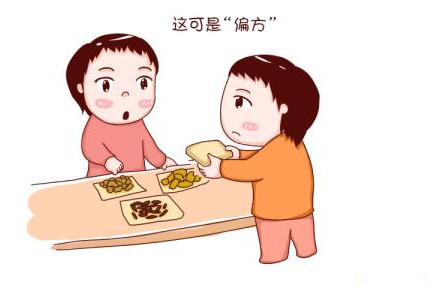 不宜受孕的13种情况备孕必读,备孕前三个月注意事项及禁忌