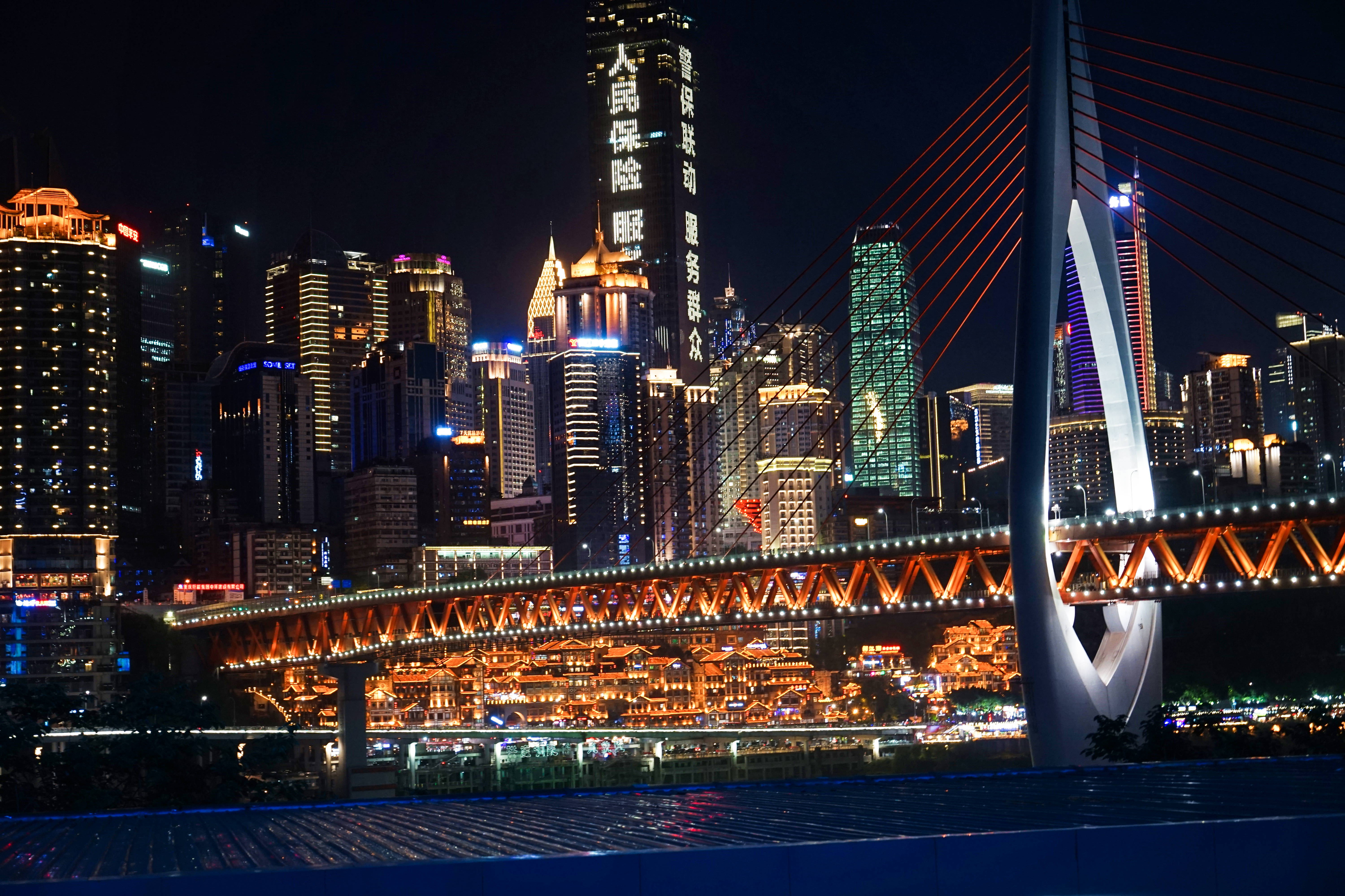 重庆最宜居的山水之城,中国美丽城市之重庆