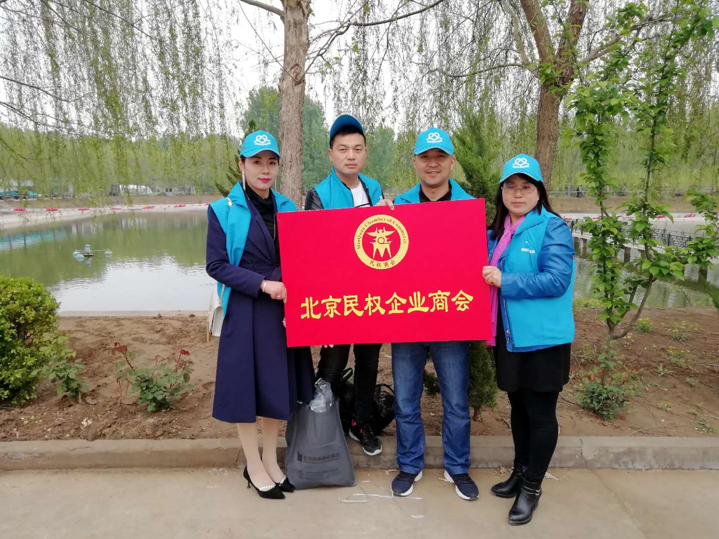 中国梦劳动美工会情河南省总工会等单位送戏进京慰问河南务工人员