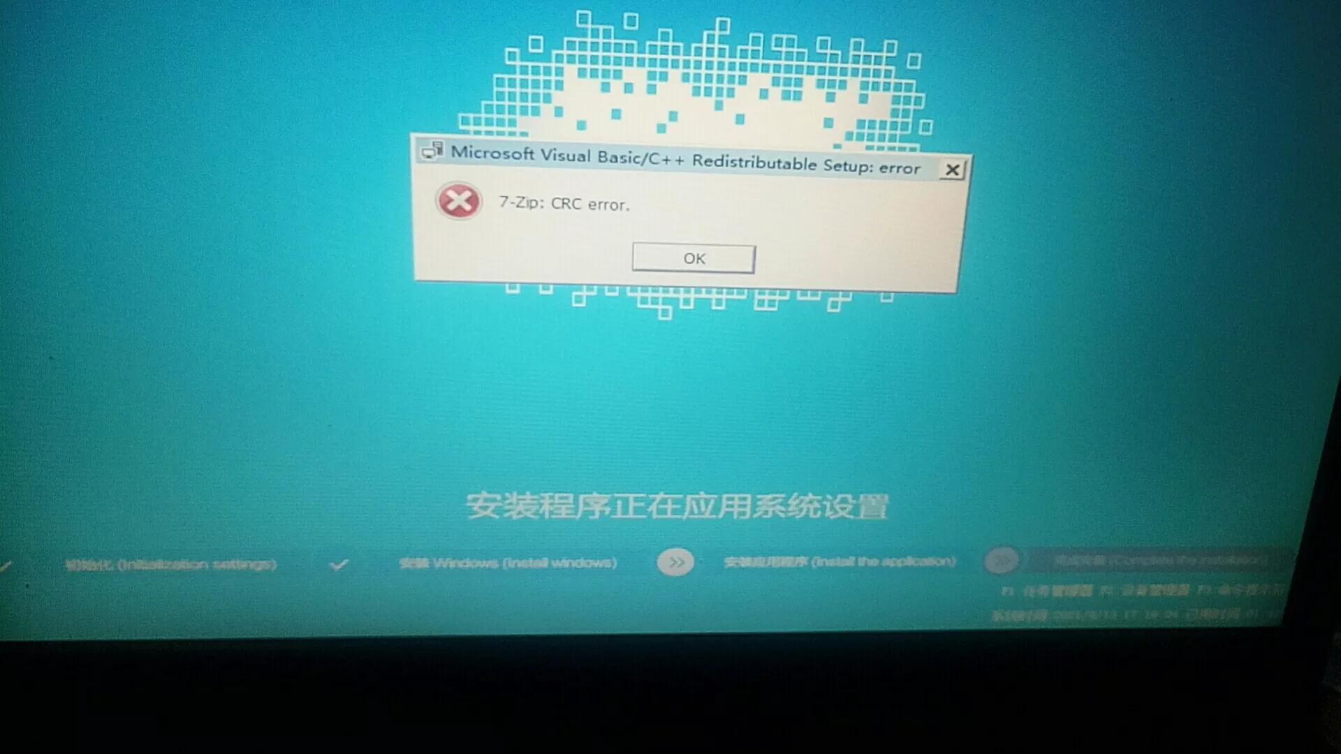 装系统都有哪些方法,装系统都有什么办法