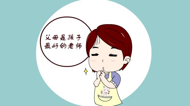 孩子窝里横家庭教育,孩子犟嘴不服气如何教育