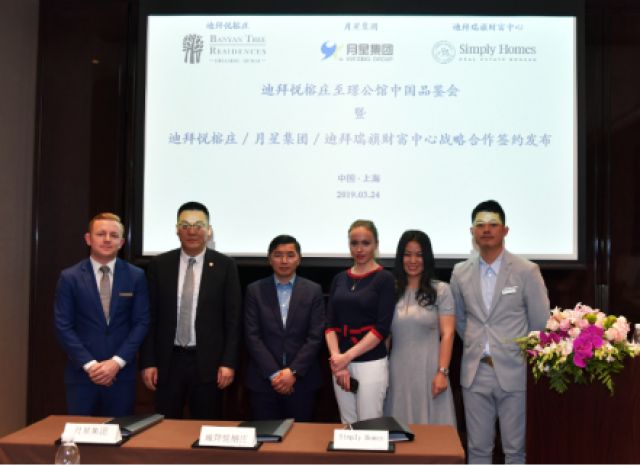 上海月星家居环球港,月星家居和月星环球港