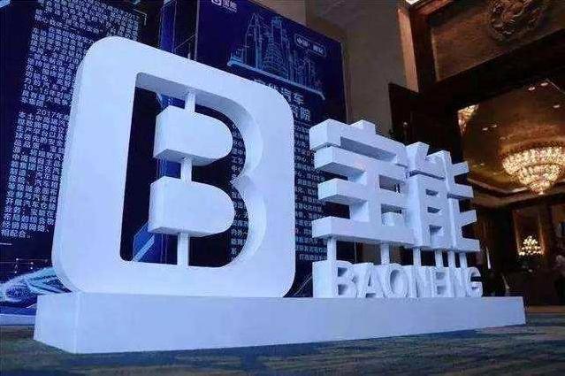 万宝大战姚振华赚多少钱,姚振华刘姝威万宝之争