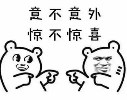 避开大太阳一样会中暑！预防宝宝中暑记牢“三需三忌”