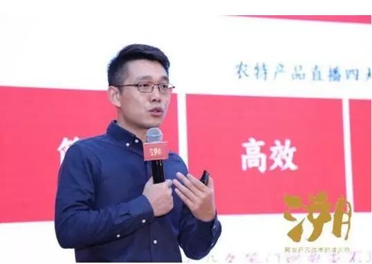 村播计划,阿里村播计划怎么设置