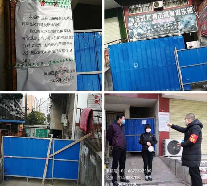 社区疫情防控中的战疫故事简短,战疫情温暖故事