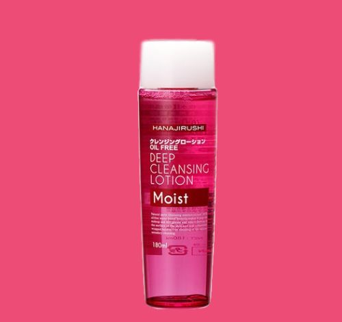 纪梵希卸妆产品好用,有没有一款好用的卸妆产品