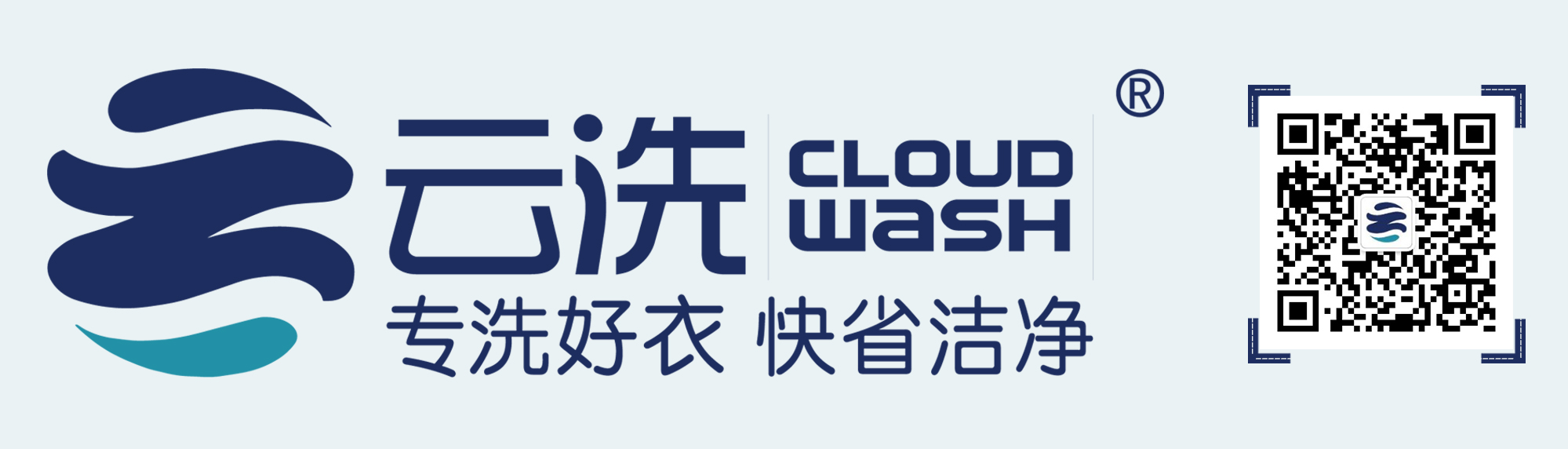 水洗标巴宝莉,巴宝莉是轻奢还是中奢品牌