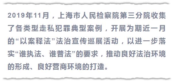 海外代购算不算逃税,海外代购被税怎么处理