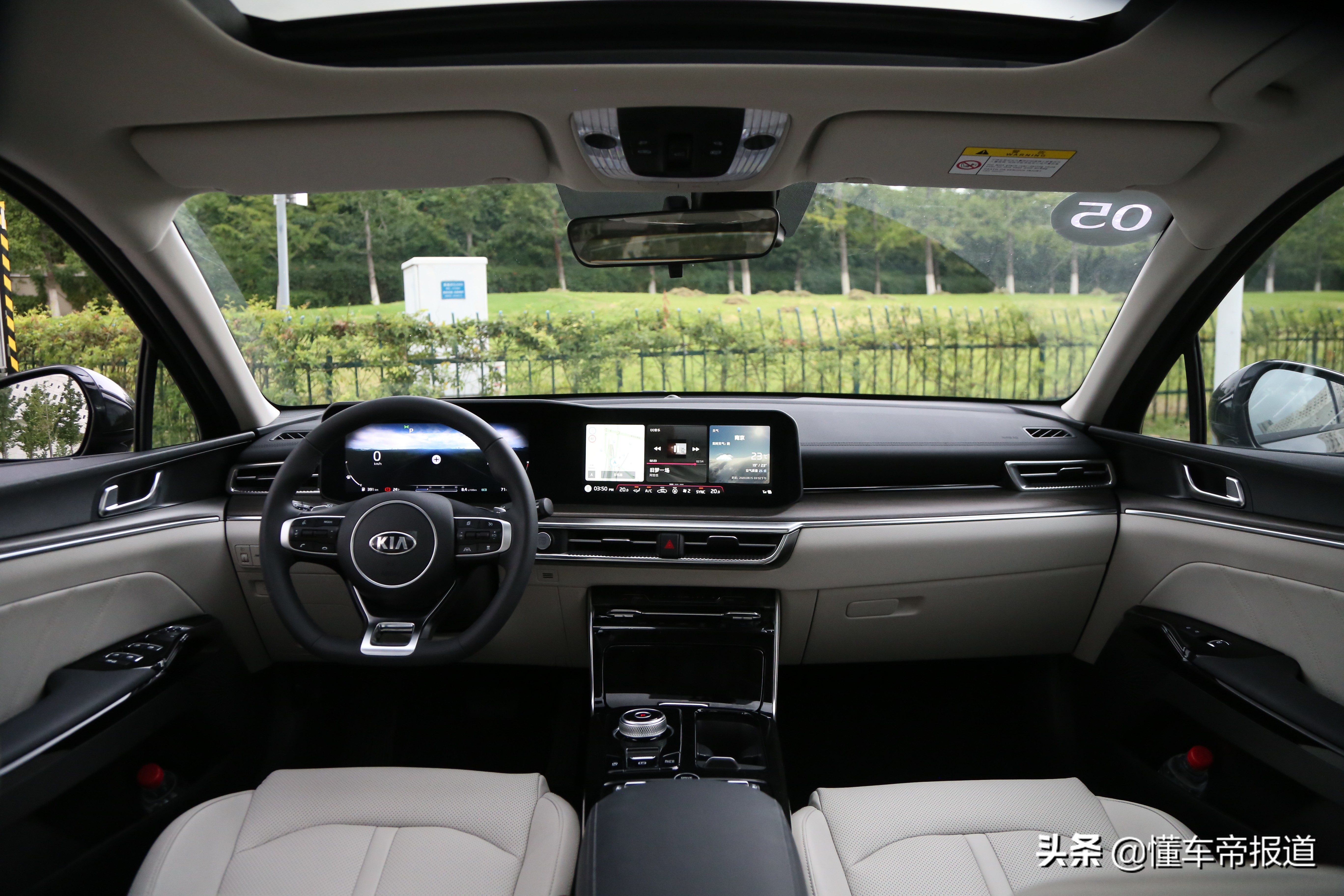 2021款起亚k5凯酷270焕新版,起亚k5凯酷270t豪华版可以入手吗