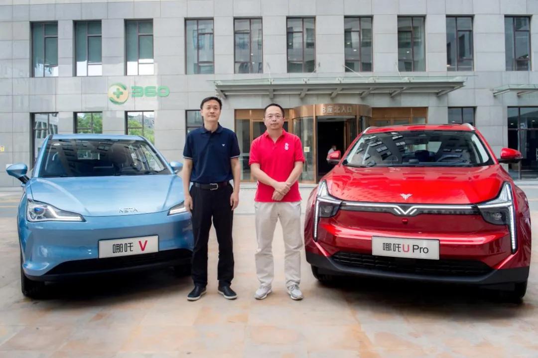 周鸿祎到底赢了还是输了,周鸿祎新的汽车公司