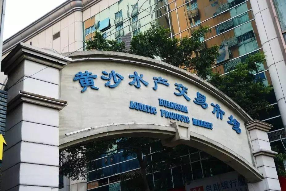 老广州的回忆,买不来的回忆