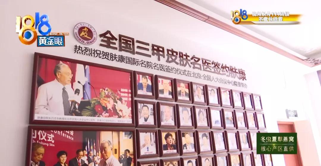 刚分到拆迁款妻子瞒着丈夫,刚拿到拆迁款老婆偷偷查医院