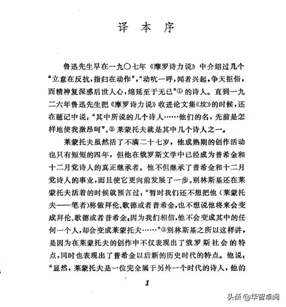 外国文学名著丛书全套,世界文学名著200部电子书免费下载