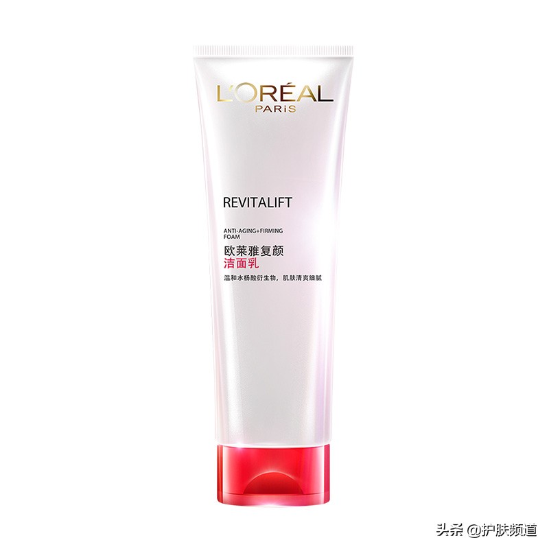 央视公认洗面奶十大排名女士,女士十大补水祛痘洗面奶