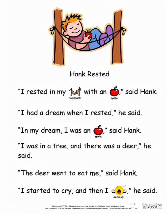 十大有趣的宝藏网站,十大实用宝藏网站