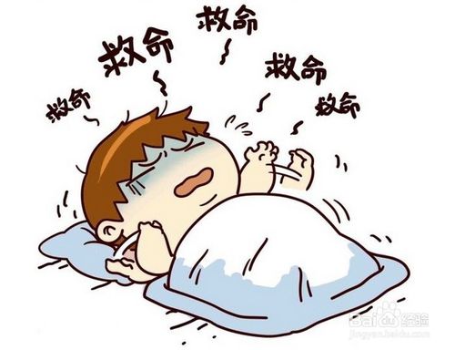 每天都会做梦是什么原因,天天做梦是什么原因引起的