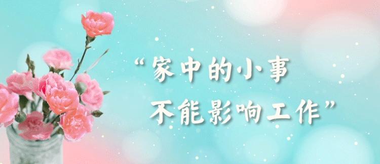 报得三春晖全文意思,报得三春晖
