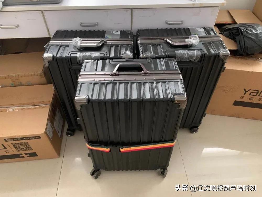 绥中县支援武汉医护人员,辽宁医护支援绥中