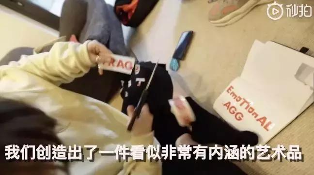 我们花了400块,把土鳖小伙子送上了伦敦时装周???