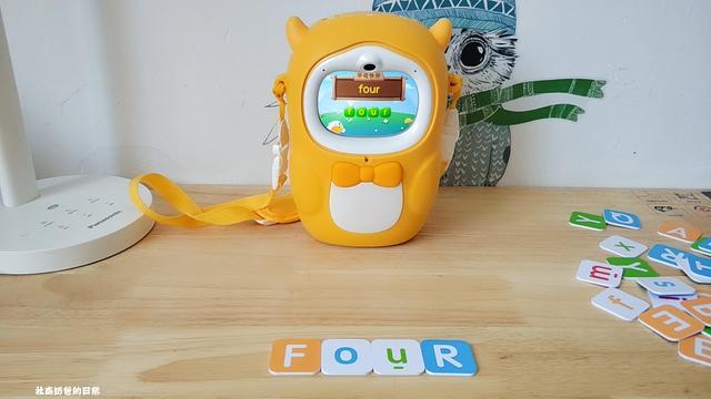 这台熏教机到底“牛”在哪？——牛听听15日亲子评测