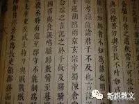 现在印刷行业还好做吗,印刷业现在存在问题