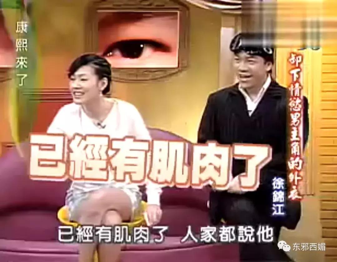 他是情色片天王，却有最传奇浪漫的爱情，还有惊动韩国的暖男儿子